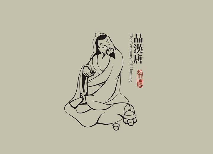 江州区包装设计公司与深圳同业的思维碰撞解析